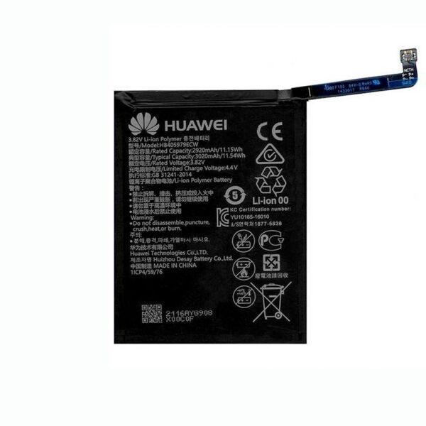 АКБ Huawei HB405979ECW 6A 6C 8A / 7A / Y5 / Y6 Pro / Nova 2900mAh