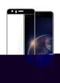 Защитное стекло "Полное покрытие" Huawei Honor 9 Черное