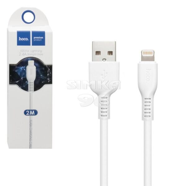 Кабель USB - Lightning Hoco X20 Белый